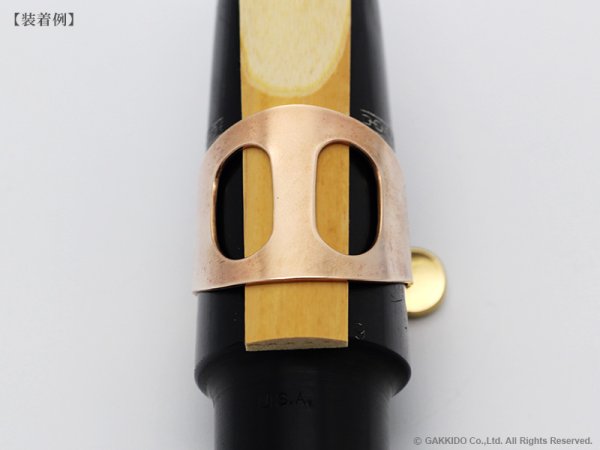 画像11: Jessen Sax　サックス用リガチャー　Heavy　【Raw Bronze】 (11)