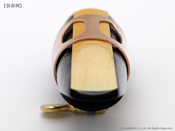 画像12: Jessen Sax　サックス用リガチャー　Heavy　【Raw Bronze】 (12)