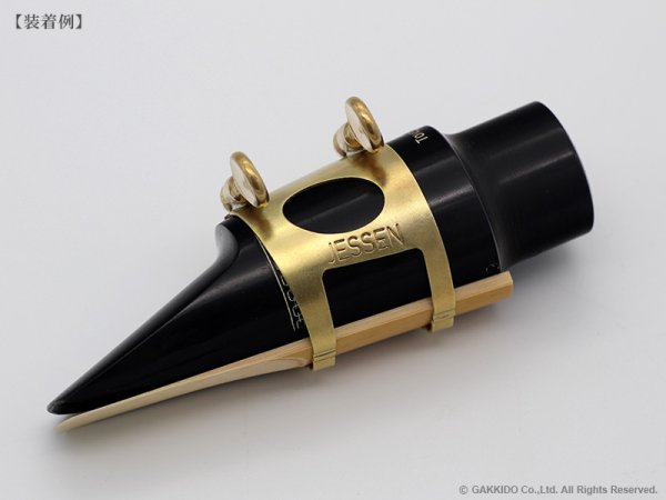 画像9: Jessen Sax　サックス用リガチャー　【Raw Brass】 (9)