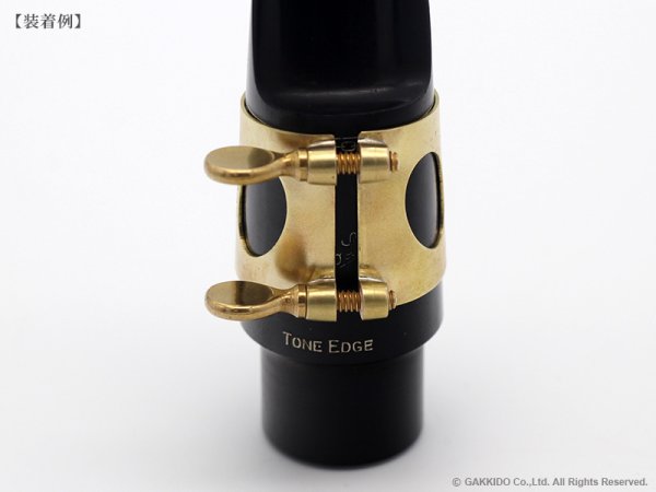 画像12: Jessen Sax　サックス用リガチャー　【Raw Brass】 (12)