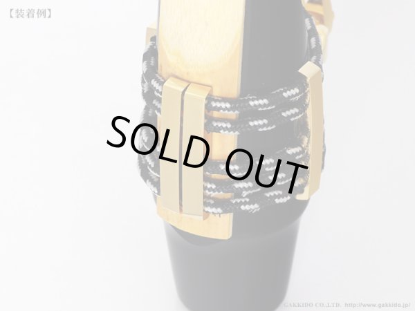 画像4: [第5世代] SILVERSTEIN　A-FRAME CRYO4　Gold　クラリネット用リガチャー (4)