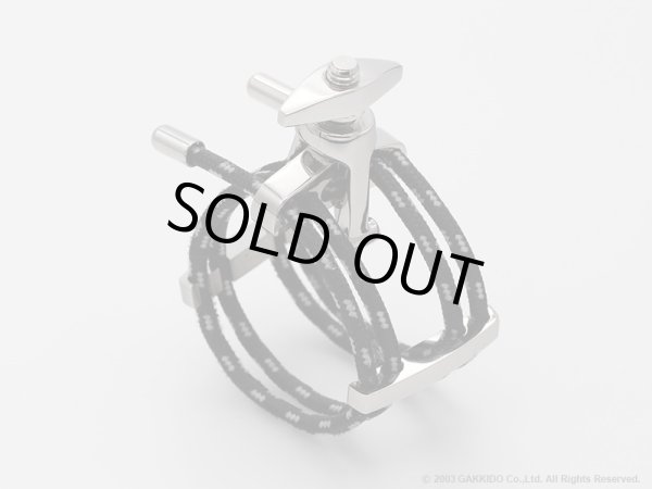 画像1: [第5世代] SILVERSTEIN　A-FRAME QUATTRO　Silver　クラリネット用リガチャー (1)