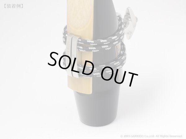 画像9: 【特価品 40％OFF！】[第4世代] SILVERSTEIN　A-FRAME QUATTRO　Brushed Silver　アルトサックス用リガチャー　【Alto Small (Size 7)】 (9)