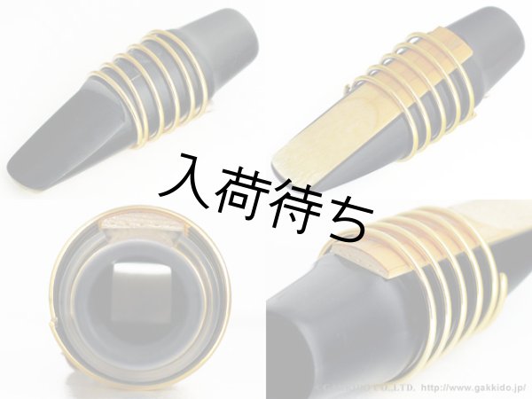 画像3: T-Series　サックス用リガチャー (3)