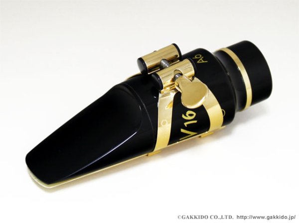 画像3: Vandoren サックス用リガチャー M|O (3)