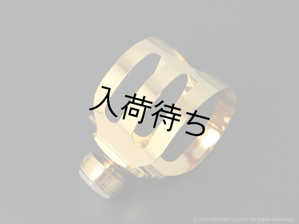 画像3: Wood Stone　アルトサックス用リガチャー　CLASSIC　【即納可能品】 (3)