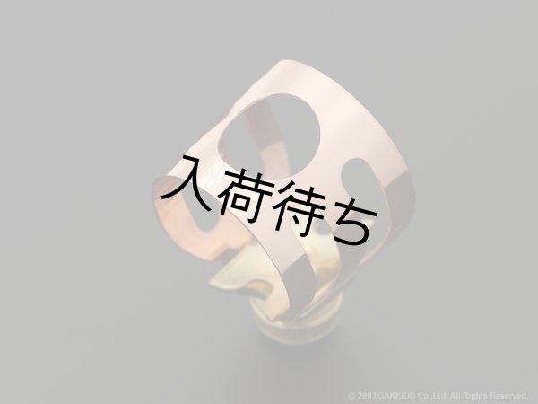 画像6: Wood Stone B♭クラリネット用リガチャー CLASSIC 【即納可能品】 (6)