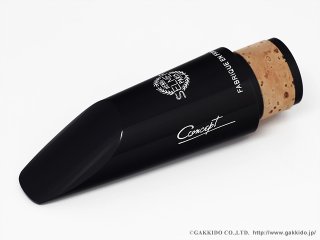 H.SELMER B♭クラリネット用マウスピース - 楽器堂管楽器専門