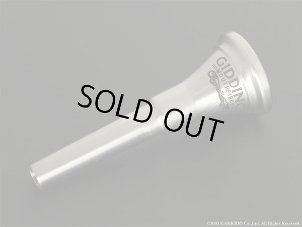 フレンチホルンマウスピース　Giddings Mouthpieces FH 5 フレンチホルンマウスピース Giddings Mouthpieces FH 5