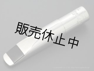 Berg Larsen（ベルグラーセン） サックス用マウスピース - 楽器堂