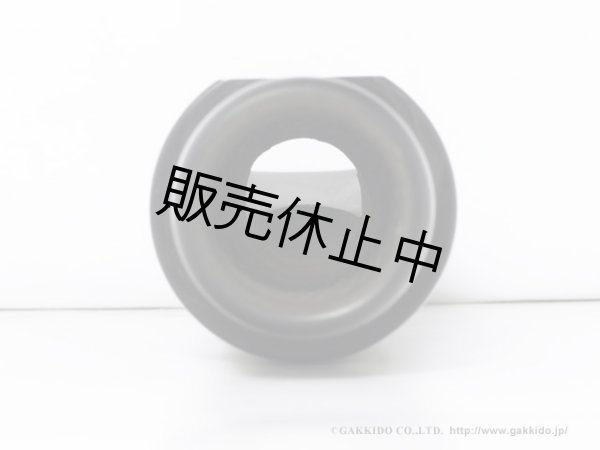 画像4: Berg Larsen　サックス用マウスピース　Black Ebonite (4)