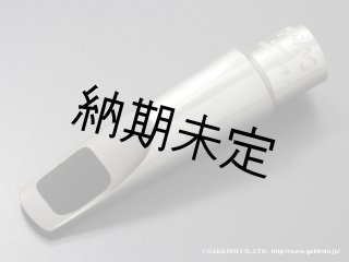 Bobby Dukoff サックス用メタルマウスピース - 楽器堂管楽器専門ショップ