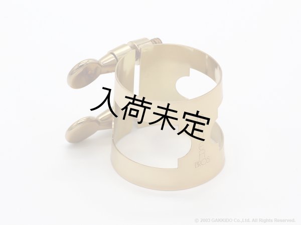 画像11: MEYER　アルトサックス用マウスピース　Connoisseur Series　Meyer Bros. New York (11)