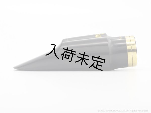 画像2: MEYER　アルトサックス用マウスピース　Connoisseur Series　Meyer Bros. New York (2)