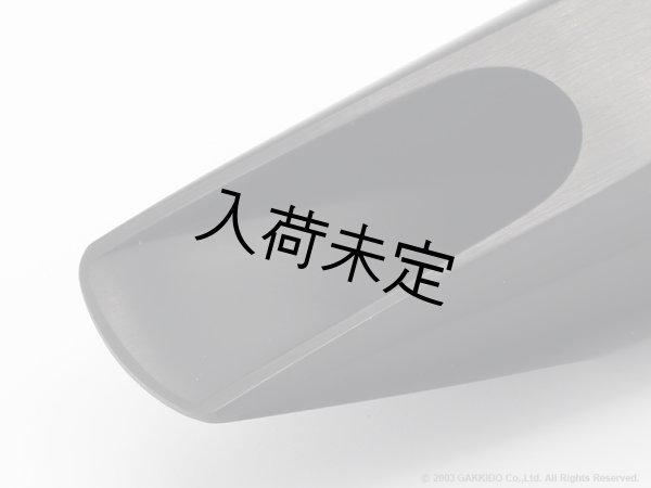 画像3: MEYER　アルトサックス用マウスピース　Connoisseur Series　Meyer Bros. New York (3)