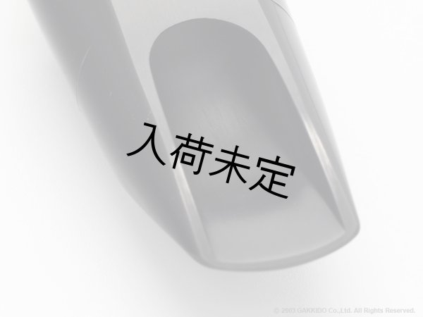 画像8: MEYER　アルトサックス用マウスピース　Connoisseur Series　Meyer Bros. New York (8)