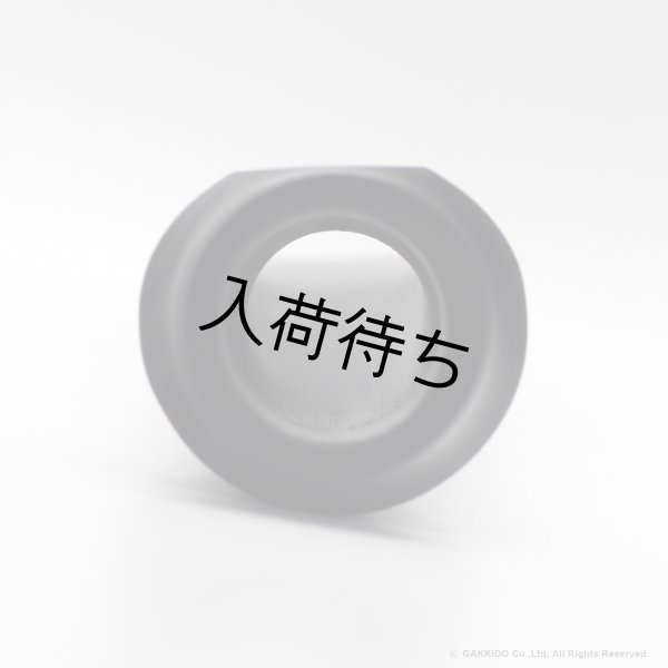 画像5: MEYER　HYBRID Model　Original　アルトサックス用マウスピース (5)