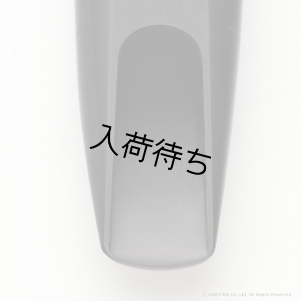 画像8: MEYER　HYBRID Model　Original　アルトサックス用マウスピース (8)