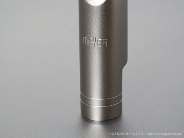 画像5: MEYER サックス用メタルマウスピース Metal Jazz (5)