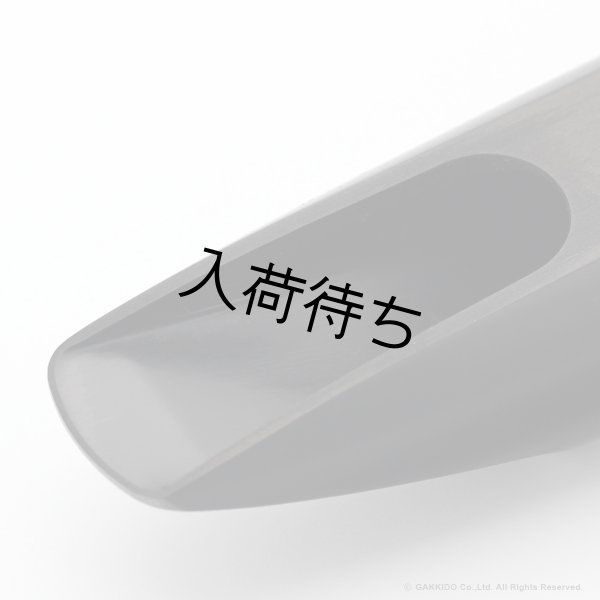 画像3: OttoLink　HYBRID Model　Florida Rubber　テナーサックス用マウスピース (3)