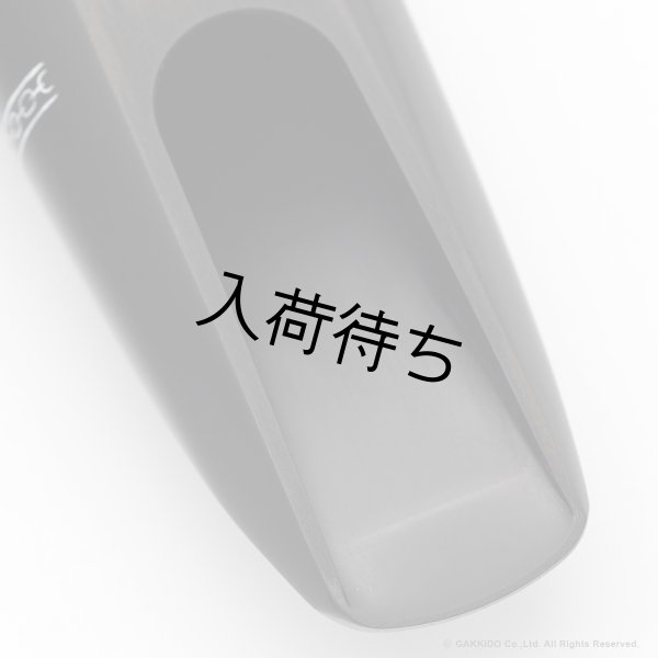 画像4: OttoLink　HYBRID Model　Florida Rubber　テナーサックス用マウスピース (4)