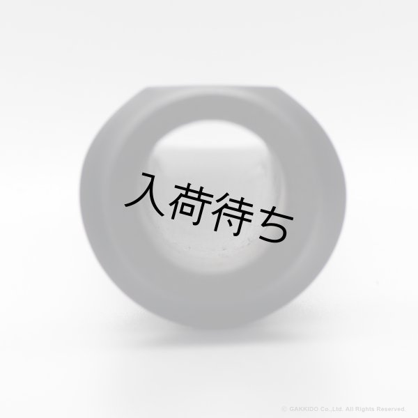 画像5: OttoLink　HYBRID Model　Florida Rubber　テナーサックス用マウスピース (5)