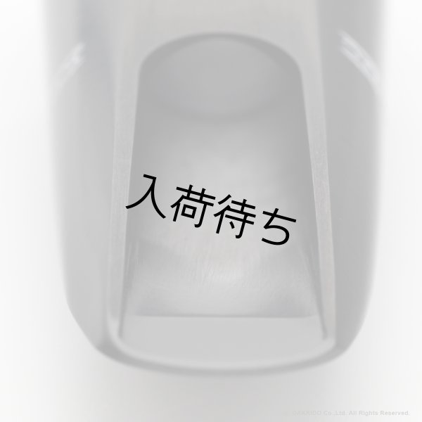 画像8: OttoLink　HYBRID Model　Florida Rubber　テナーサックス用マウスピース (8)