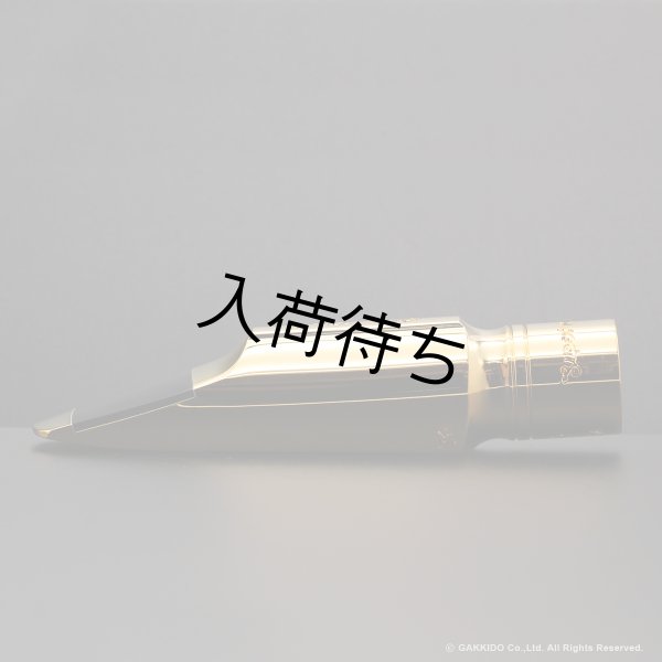 画像2: OttoLink　HYBRID Model　Florida Metal　テナーサックス用メタルマウスピース (2)