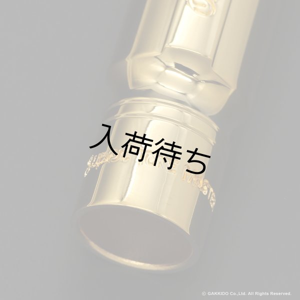 画像7: OttoLink　HYBRID Model　Florida Metal　テナーサックス用メタルマウスピース (7)