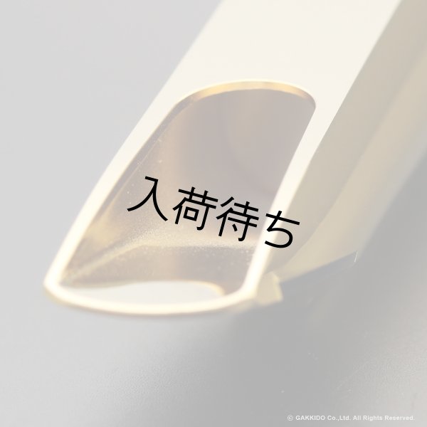 画像8: OttoLink　HYBRID Model　Florida Metal　テナーサックス用メタルマウスピース (8)