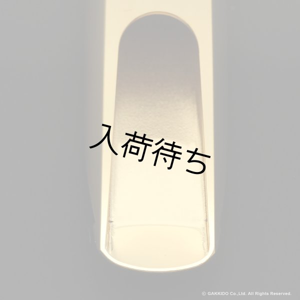画像9: OttoLink　HYBRID Model　Florida Metal　テナーサックス用メタルマウスピース (9)