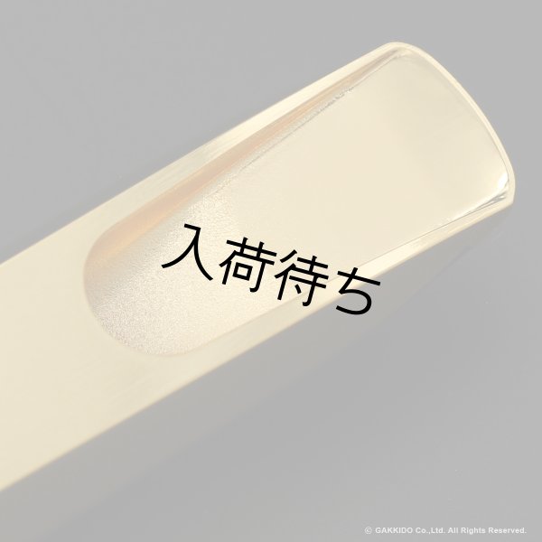 画像14: OttoLink　HYBRID Model　Florida Metal　テナーサックス用メタルマウスピース (14)