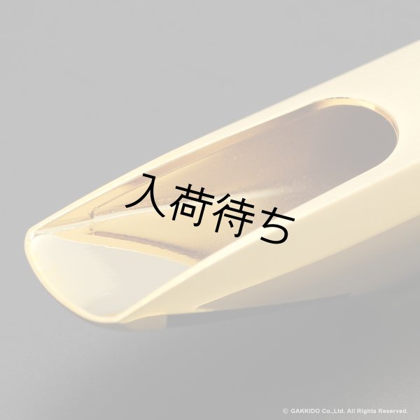 画像3: OttoLink　HYBRID Model　SuperToneMaster Original　テナーサックス用メタルマウスピース (3)