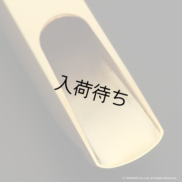 画像4: OttoLink　HYBRID Model　SuperToneMaster Original　テナーサックス用メタルマウスピース (4)