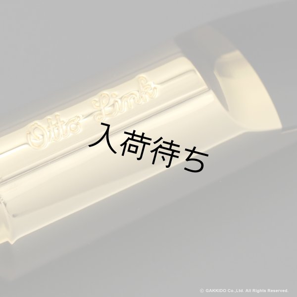 画像6: OttoLink　HYBRID Model　SuperToneMaster Original　テナーサックス用メタルマウスピース (6)