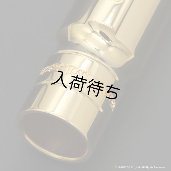 画像7: OttoLink　HYBRID Model　SuperToneMaster Original　テナーサックス用メタルマウスピース (7)
