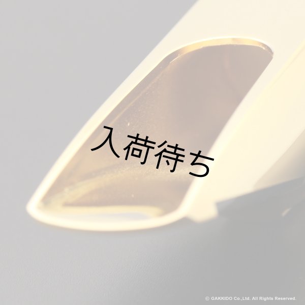 画像8: OttoLink　HYBRID Model　SuperToneMaster Original　テナーサックス用メタルマウスピース (8)