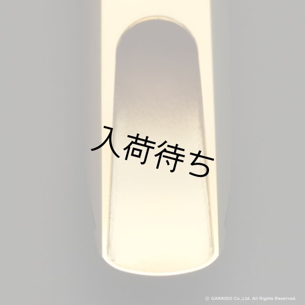画像9: OttoLink　HYBRID Model　SuperToneMaster Original　テナーサックス用メタルマウスピース (9)