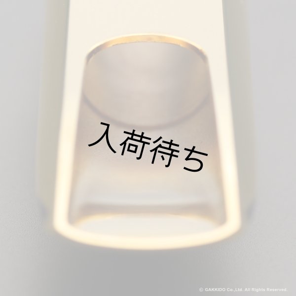 画像10: OttoLink　HYBRID Model　SuperToneMaster Original　テナーサックス用メタルマウスピース (10)