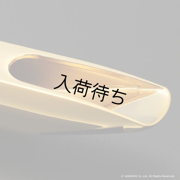 画像13: OttoLink　HYBRID Model　SuperToneMaster Original　テナーサックス用メタルマウスピース (13)