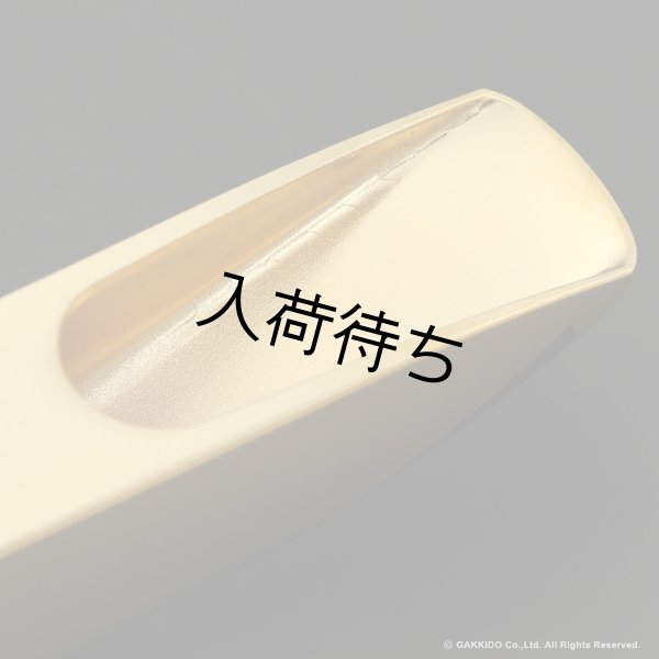 画像14: OttoLink　HYBRID Model　SuperToneMaster Original　テナーサックス用メタルマウスピース (14)