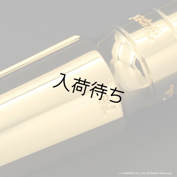 画像15: OttoLink　HYBRID Model　SuperToneMaster Original　テナーサックス用メタルマウスピース (15)