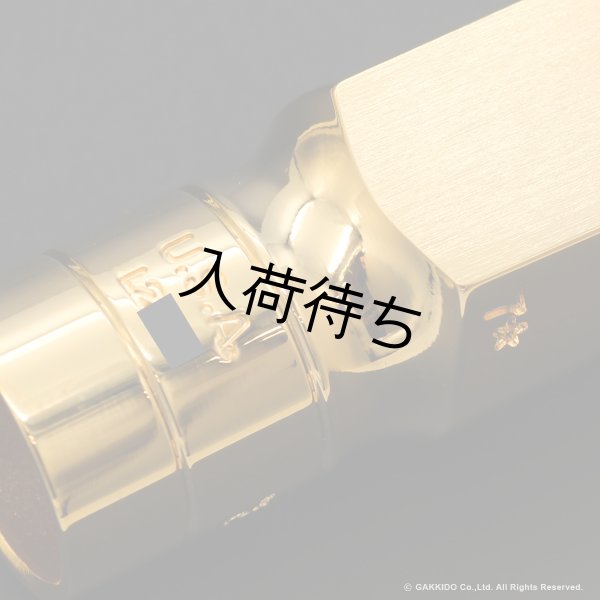 画像16: OttoLink　HYBRID Model　SuperToneMaster Original　テナーサックス用メタルマウスピース (16)
