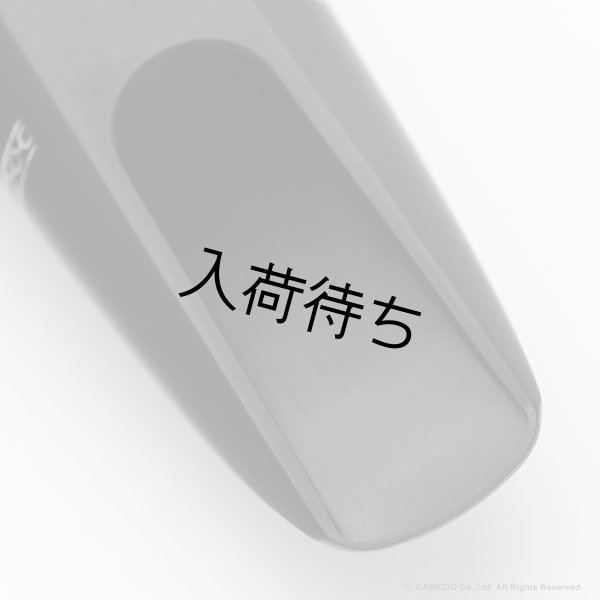 画像4: OttoLink　HYBRID Model　ToneEdge Original　テナーサックス用マウスピース (4)