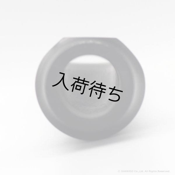 画像5: OttoLink　HYBRID Model　ToneEdge Original　テナーサックス用マウスピース (5)