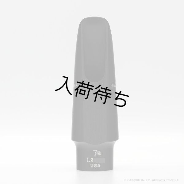 画像7: OttoLink　HYBRID Model　ToneEdge Original　テナーサックス用マウスピース (7)
