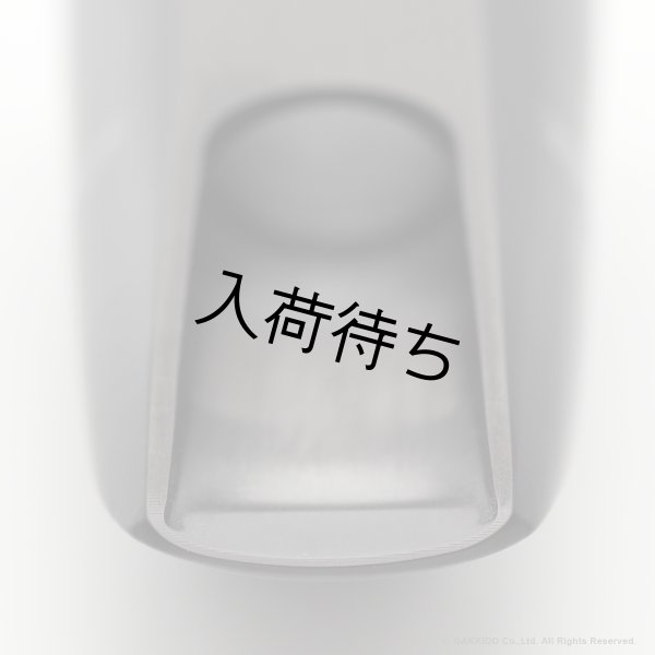 画像9: OttoLink　HYBRID Model　ToneEdge Original　テナーサックス用マウスピース (9)