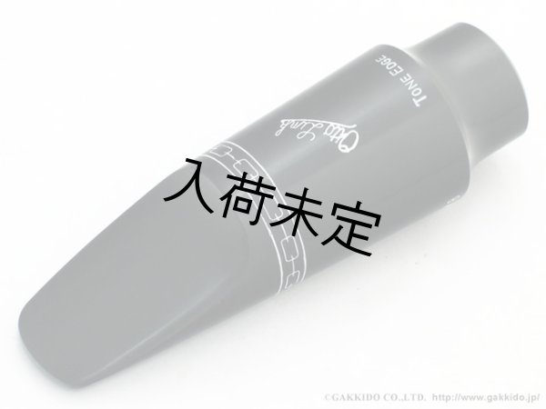 画像1: OttoLink　テナーサックス用マウスピース　Vintage Model　ToneEdge (1)