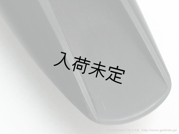 画像3: OttoLink　テナーサックス用マウスピース　Vintage Model　ToneEdge (3)