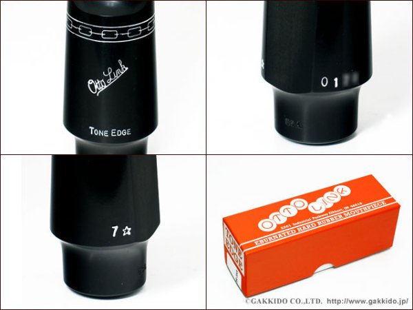 画像5: OttoLink　テナーサックス用マウスピース　Vintage Model　ToneEdge (5)